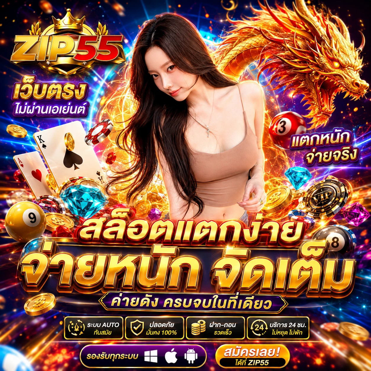 ufabetbjackpot.store